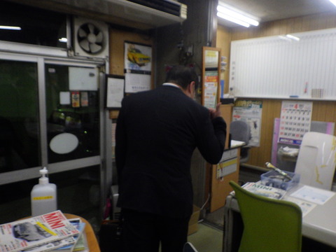AZM_4087