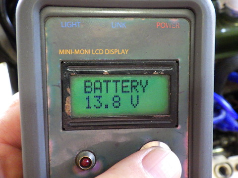 ISK_6024
