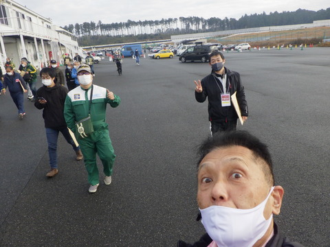 SONE2599