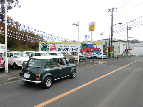 CIMG3356