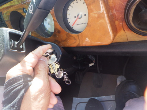 SQOR5756