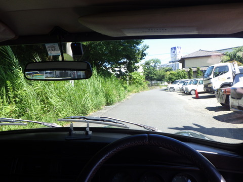 ISK_9083