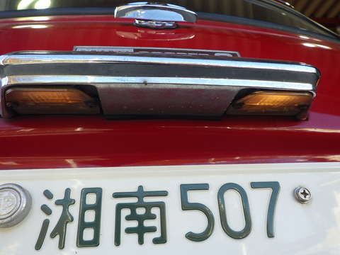 ISK_4686
