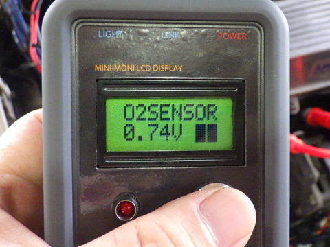 ISK_1405