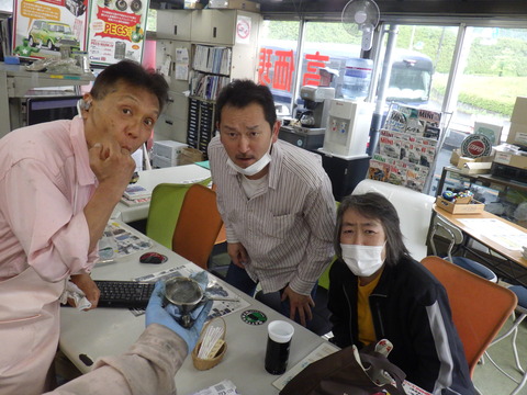 ISK_2053
