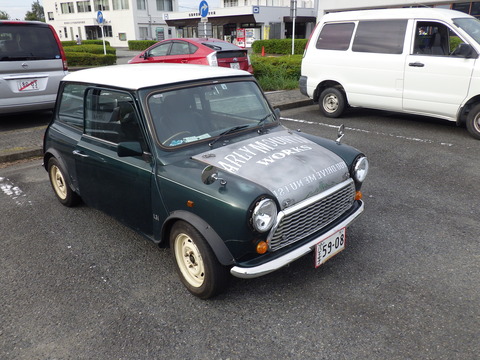 AZM_1246