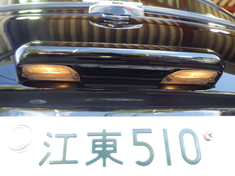 ISK_1374