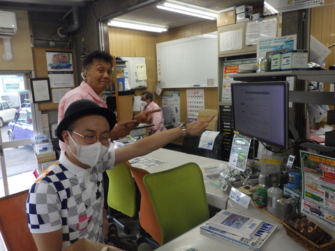 ISK_1058