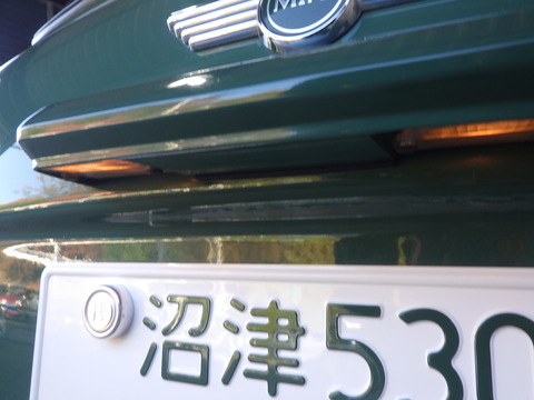 MNK_1693