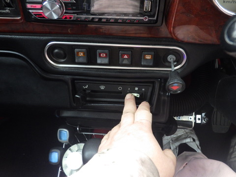 ISK_4969