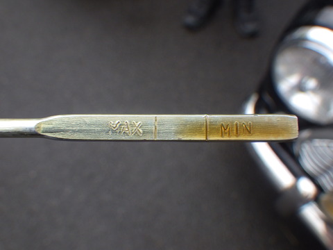 ISK_0982