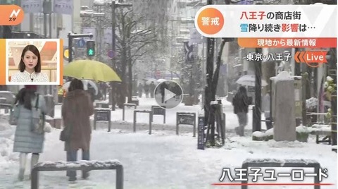 スクリーンショット 2023-02-10 181920