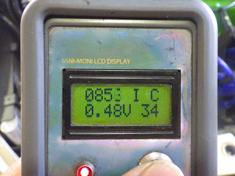 ISK_6992