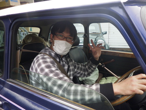 SONE1322