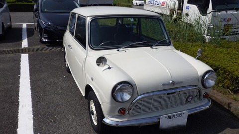 TERU9383