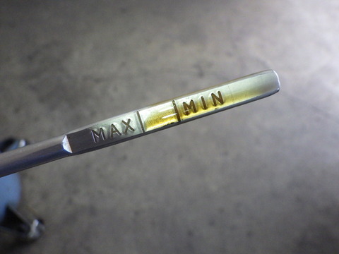 ISK_7577