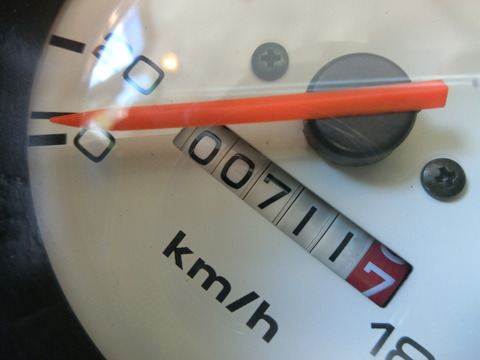 CIMG1705