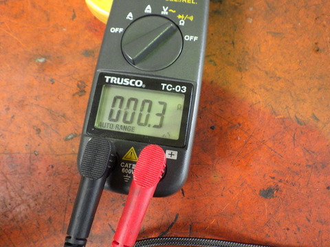 KUBO9662