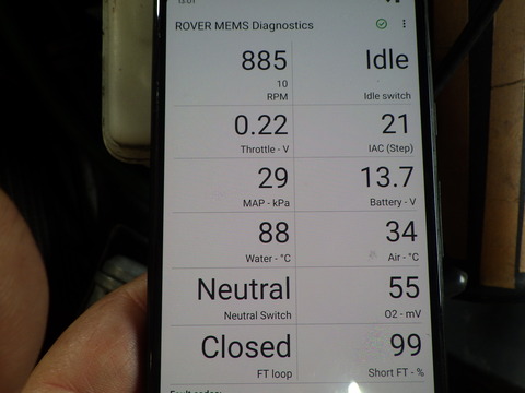 ISK_3852