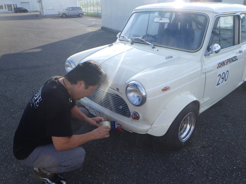 SQOR7203