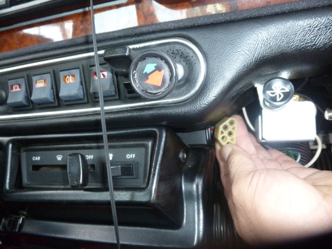 P1040280