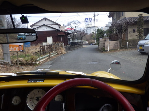 ISK_2550
