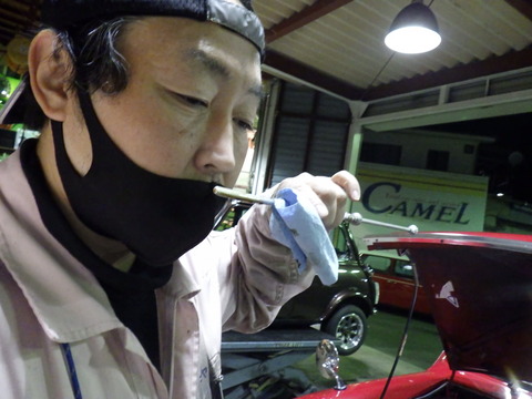 ISK_6718