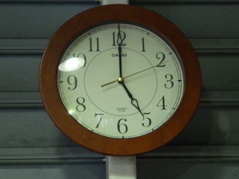 ISK_5374