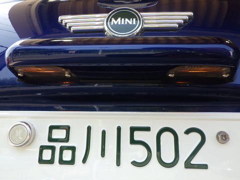 ISK_5995