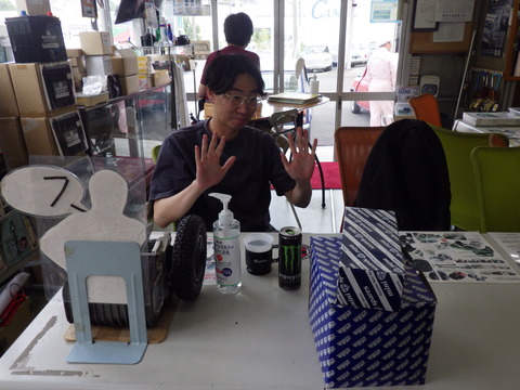 AZM_0232