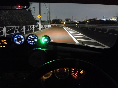 P1150878