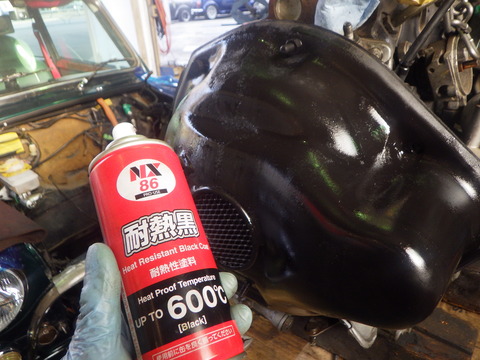 KUBO7791