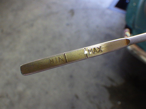 ISK_4531