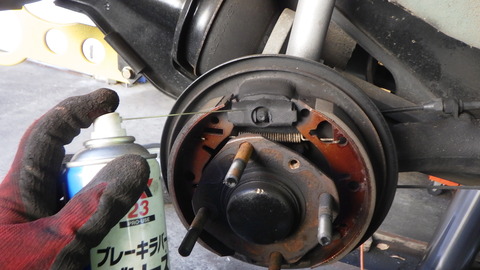 KUBO8484