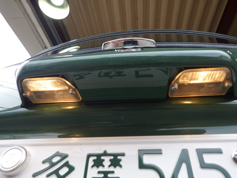 ISK_3638