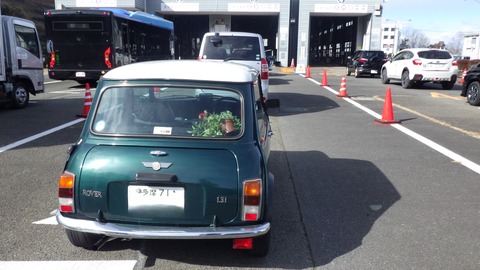 TERU1973