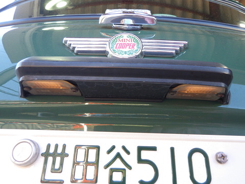ISK_3272