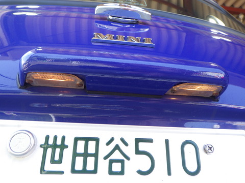 ISK_4260