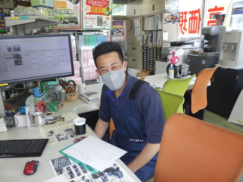 SONE9842