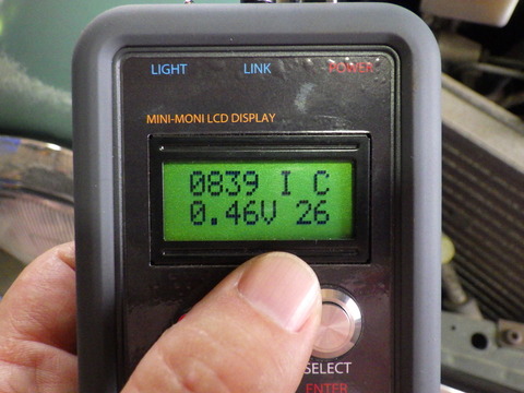 ISK_4753