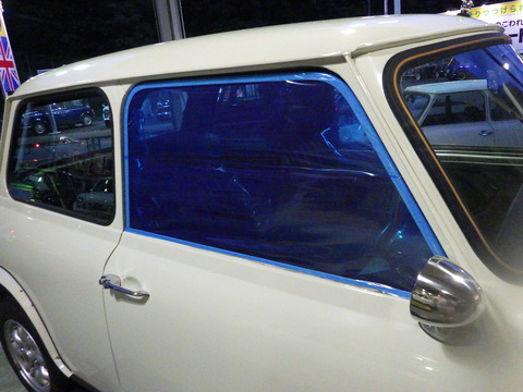 ISK_5337