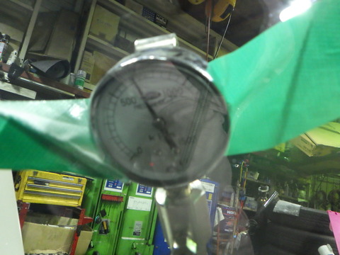SQOR8510