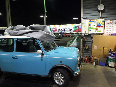 ISK_4138