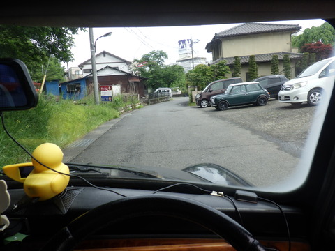 ISK_1583