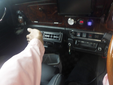 AZM_5950