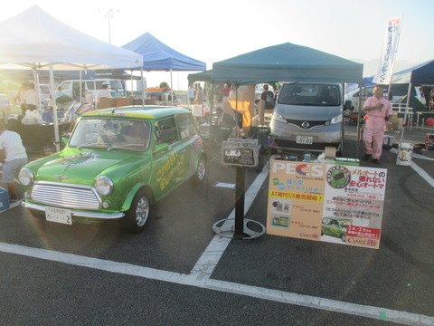 IMG_1286 - コピー