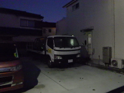 SQOR7167
