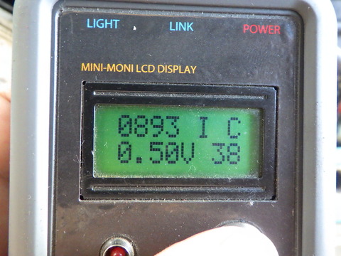 ISK_5180