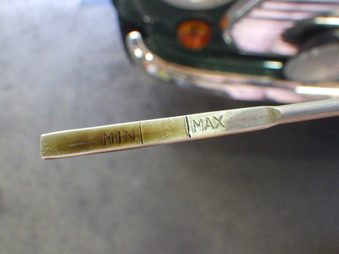 ISK_9505