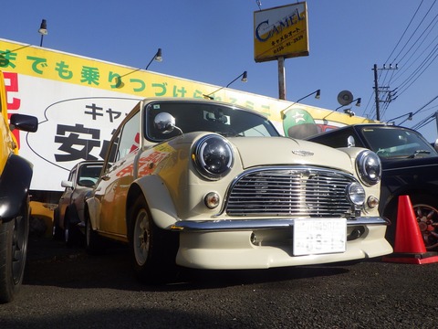 ISK_2700
